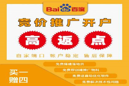 信息流广告在抖音的成功案例分享